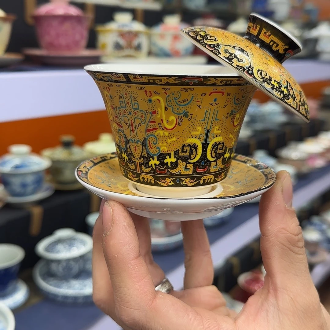 你在干什么啊你在干嘛呢你在