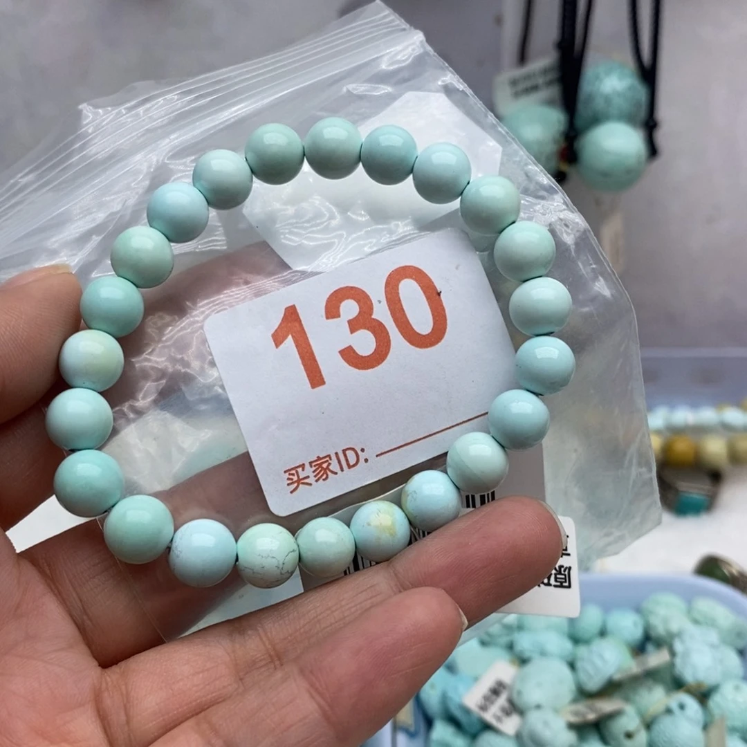 未镶嵌绿松石珠宝奇石旭**升