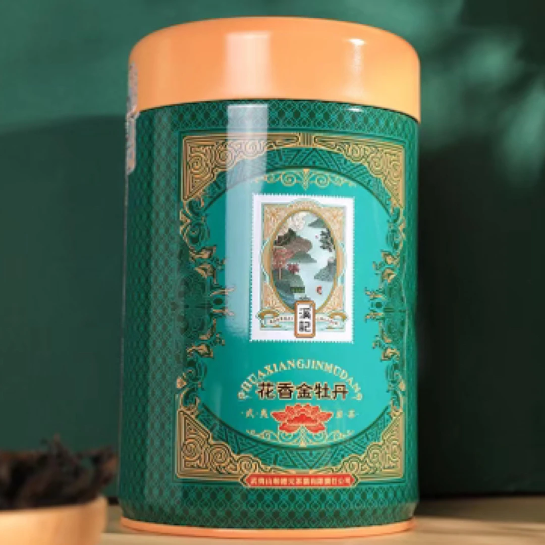 和德元溪记茶业花香金牡丹 特级武夷岩茶花香型礼袋罐装100克
