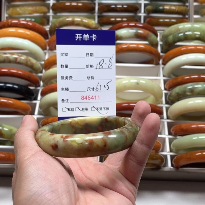 蛇纹石玉手镯未镶嵌低**过