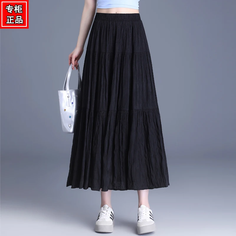 哥弟阿玛施正品春夏新款白色A字半身裙松紧高腰显瘦垂感蛋糕长裙