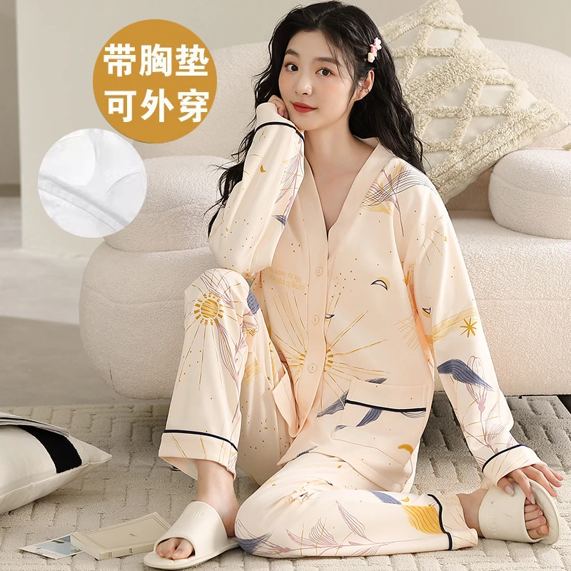 A新款带胸垫睡衣女套装2024秋季新款大码长袖长裤甜美家居服