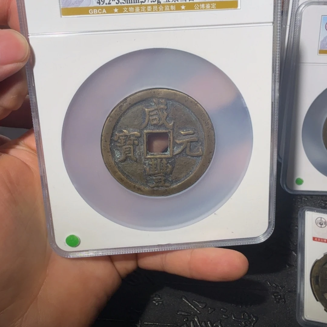 筹***家铜泉百山水4444444