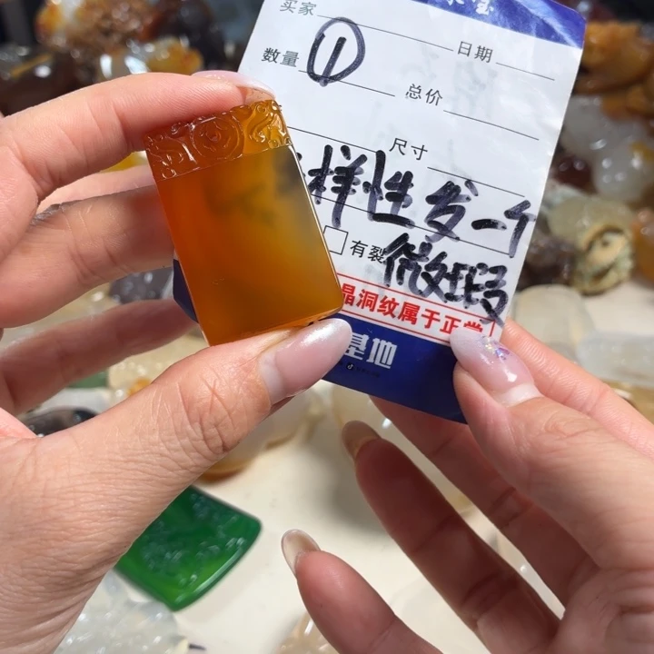 未镶嵌吊坠(不含链)玛瑙/玉髓