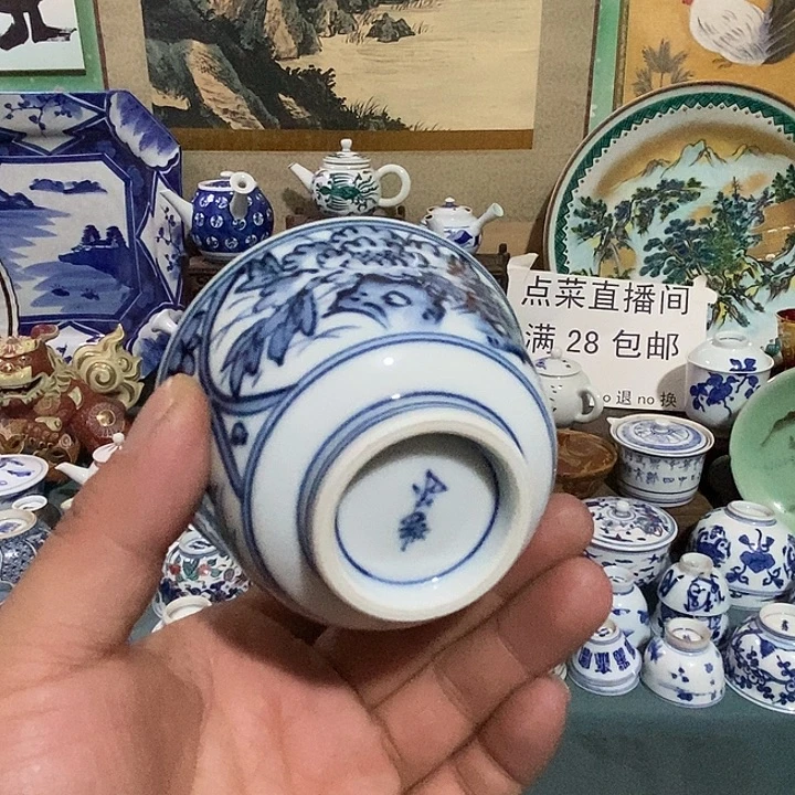 瓷片舶来瓷器满28包邮当日凑单