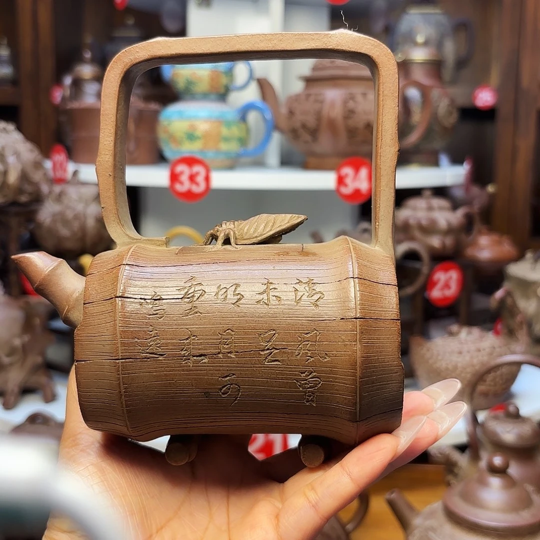 杨***波茶壶紫砂宜兴紫砂