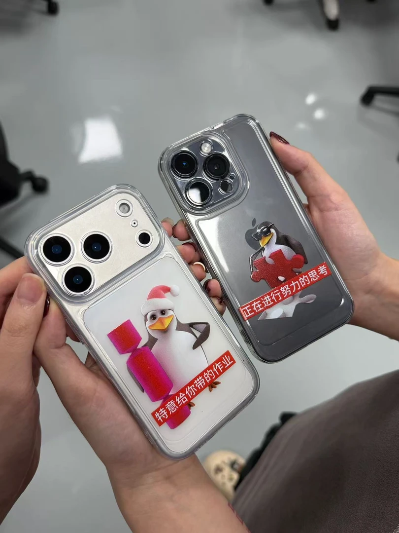 搞怪企鹅适用苹果17promax手机壳16小米华为14防摔可爱