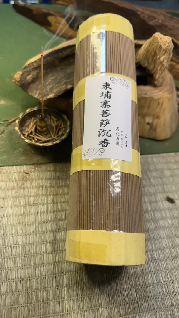 柬埔寨菩萨沉香！五一福利！