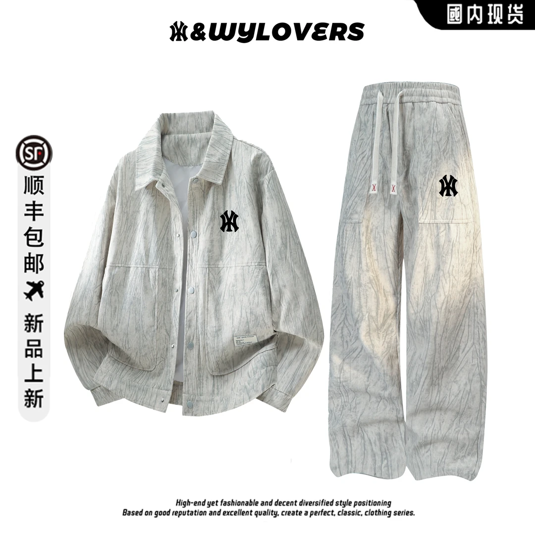 【官方奥特莱斯】潮牌秋季灯芯绒夹克套装男士大码设计感外套两件套