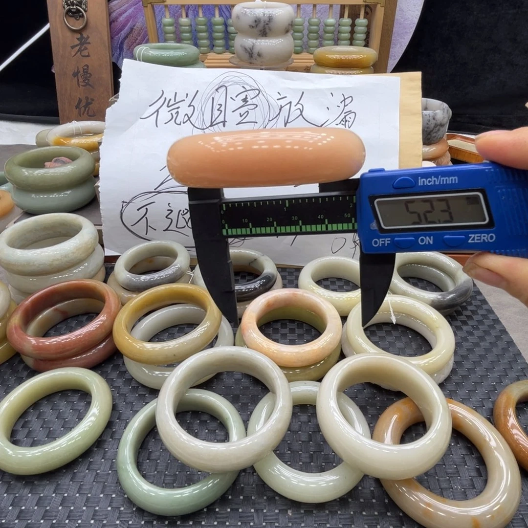 石英质玉未镶嵌手镯