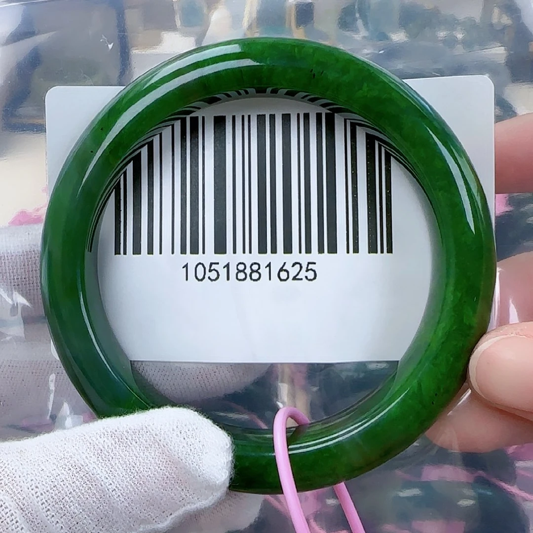 和田玉（碧玉）手镯未镶嵌5758