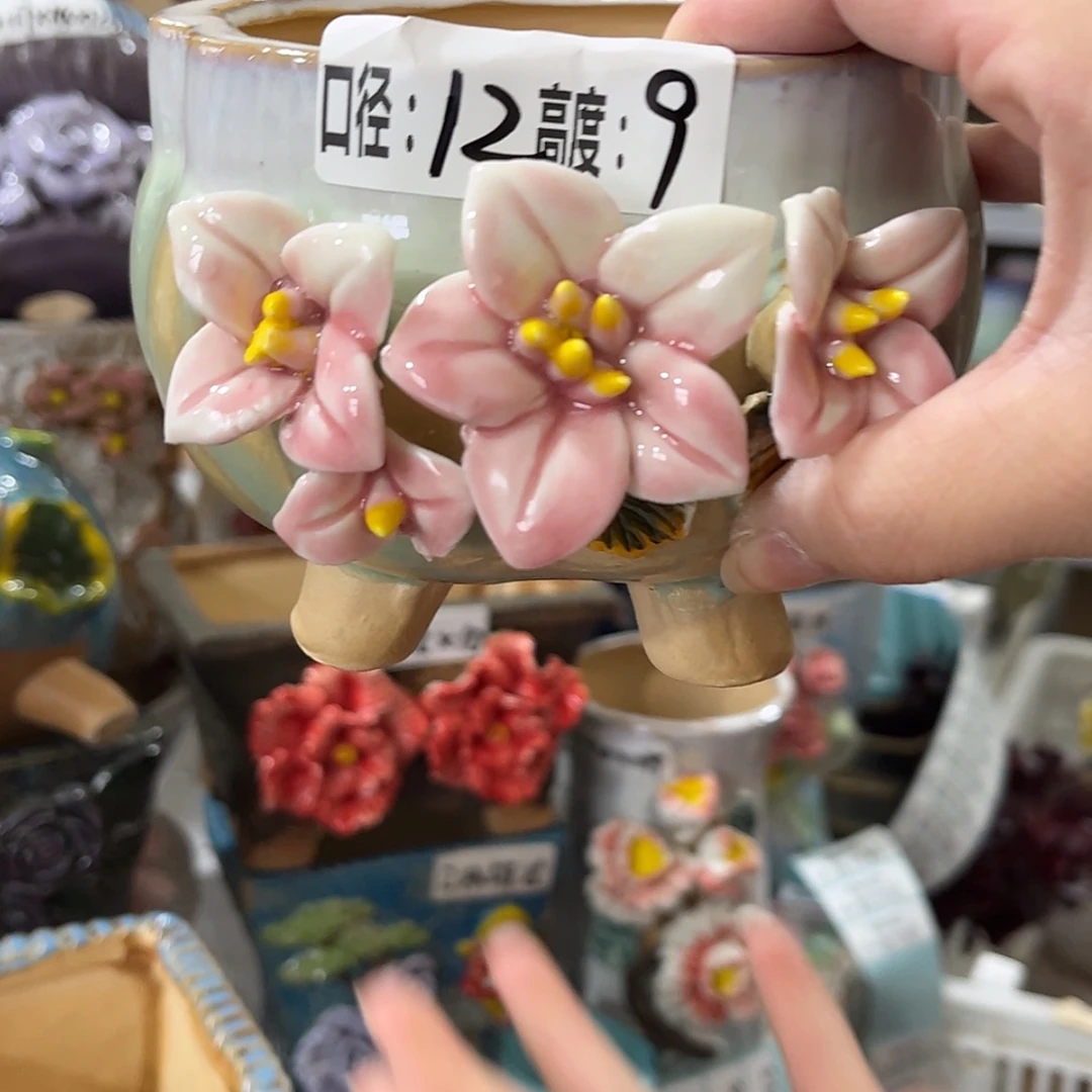【闪购商品】福利福利福利福利