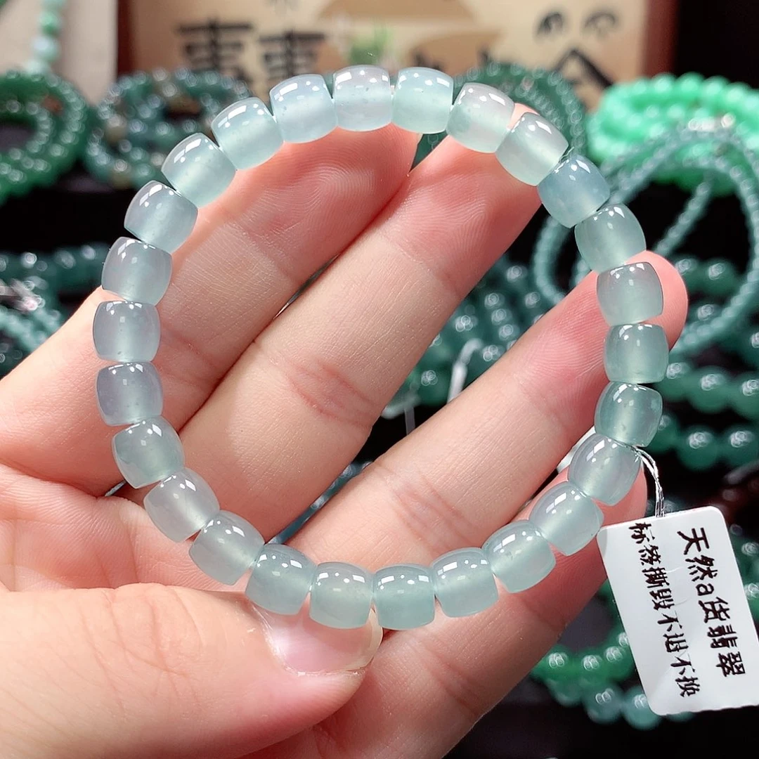 未镶嵌手链翡翠卡8