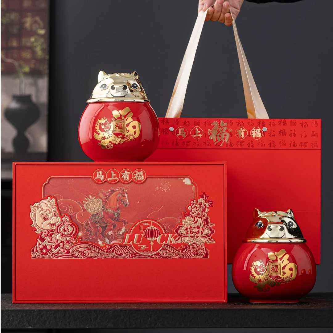 【顺丰发货】马上有福双瓷大红袍 精美双陶瓷礼盒 过节送礼