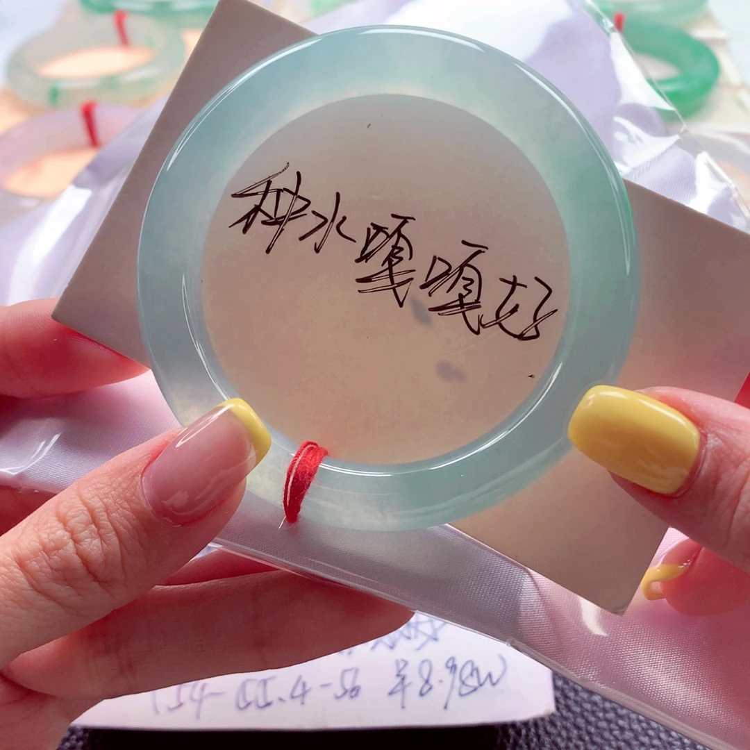 翡翠未镶嵌手镯51圆条 清冷感冰蓝种水嘎嘎好 灵