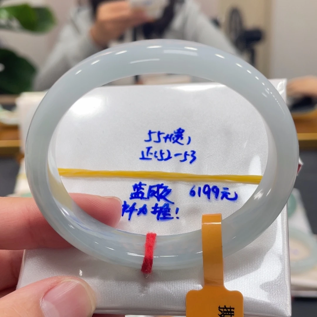 翡翠未镶嵌手镯翡翠