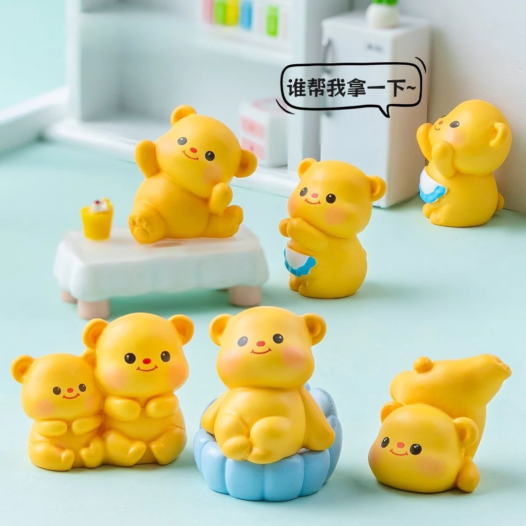 【九宫格 】可爱黄油小熊萌粒公仔