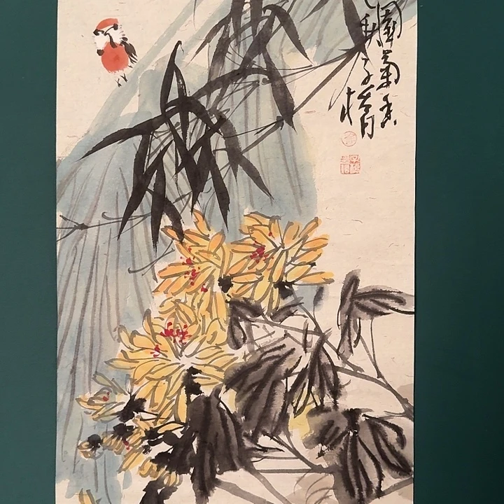 国画徐老师作品画作