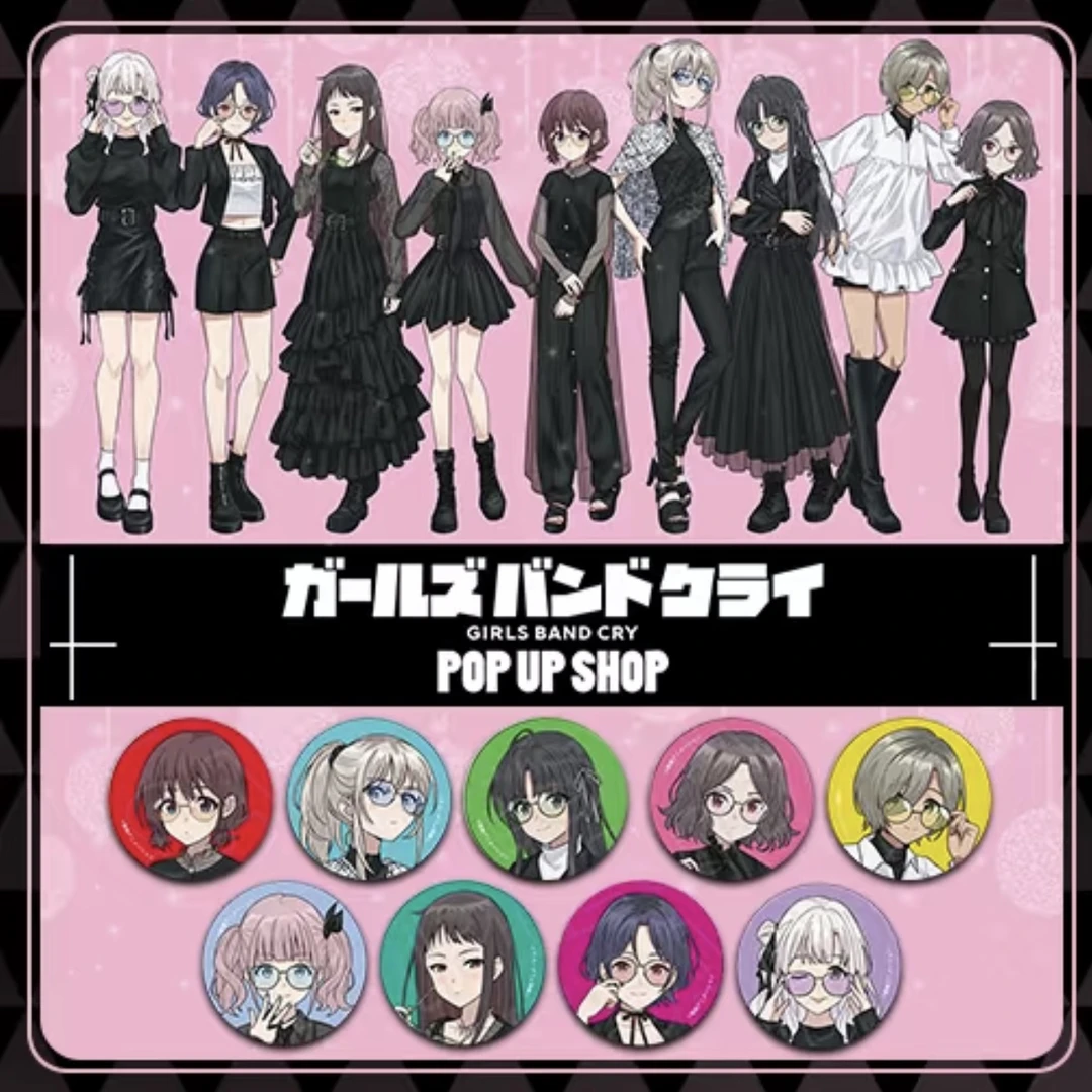 【椰叶】哭泣少女乐队 the chara彩色眼镜系列 徽章