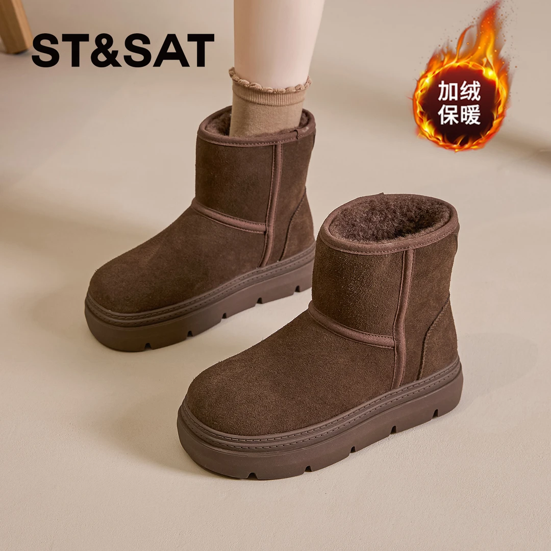 星期六加绒雪地靴女2025新款冬季保暖棉鞋防滑厚底绒面短靴毛毛鞋