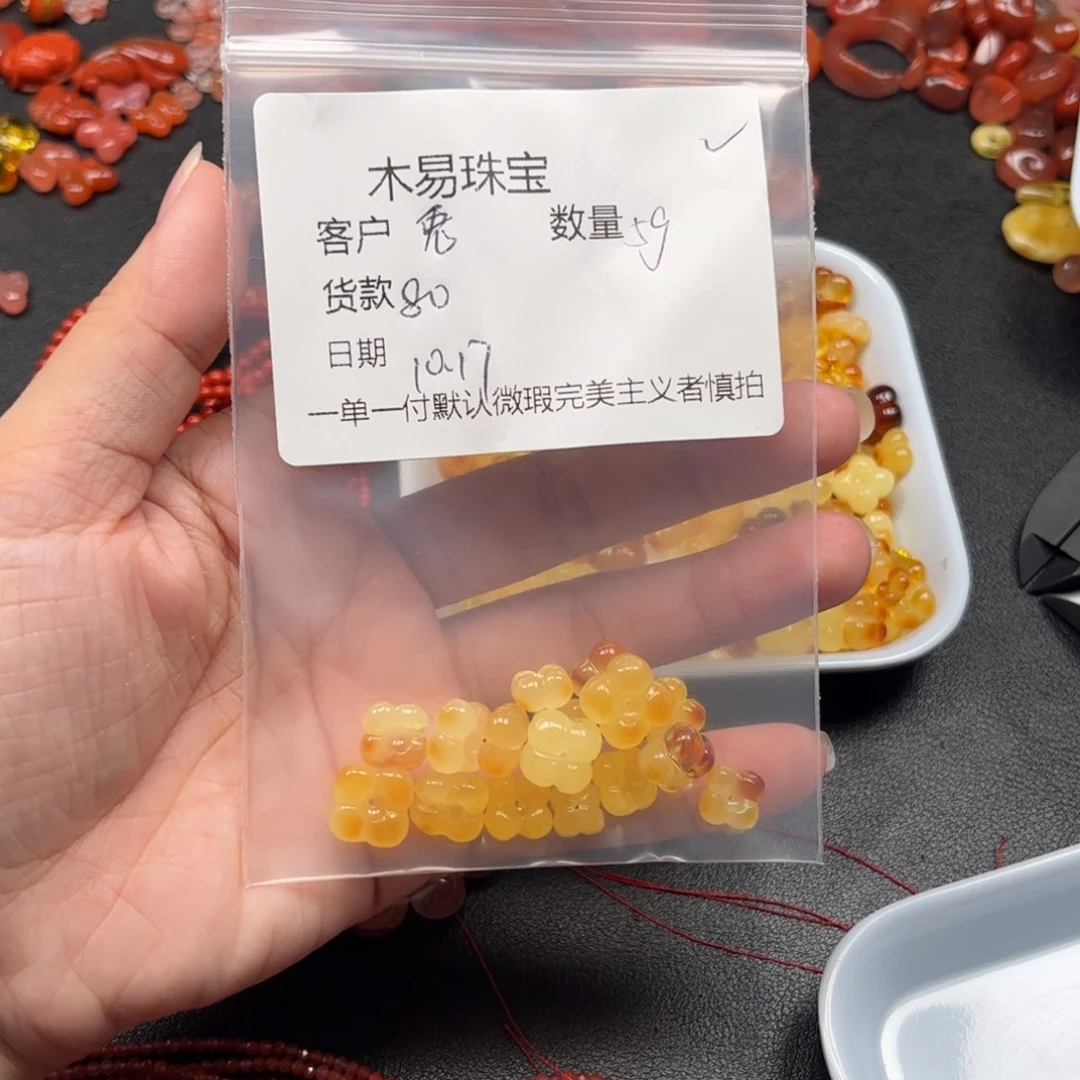 兎***云南红玛瑙未镶嵌配饰