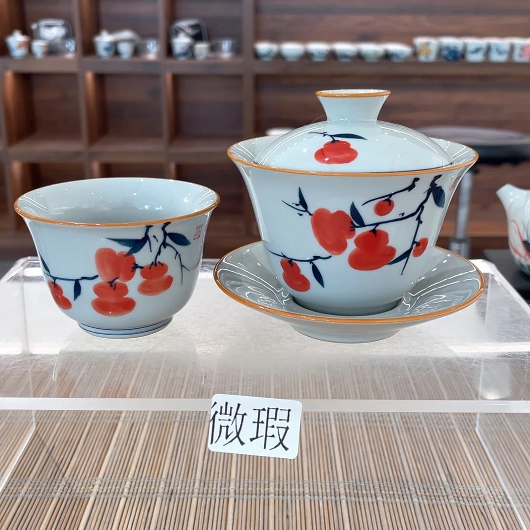 釉下手绘茶具微瑕
