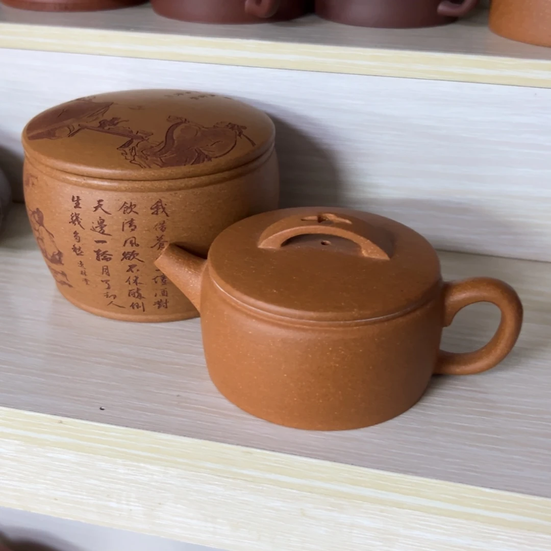 欧***强茶壶紫砂黄将破汉瓦200
