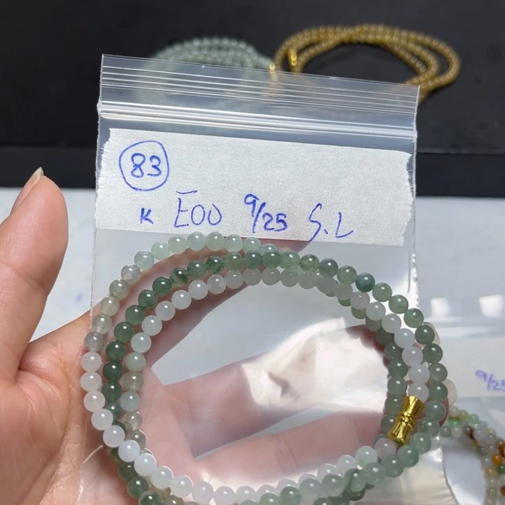 未镶嵌定制翡翠项链