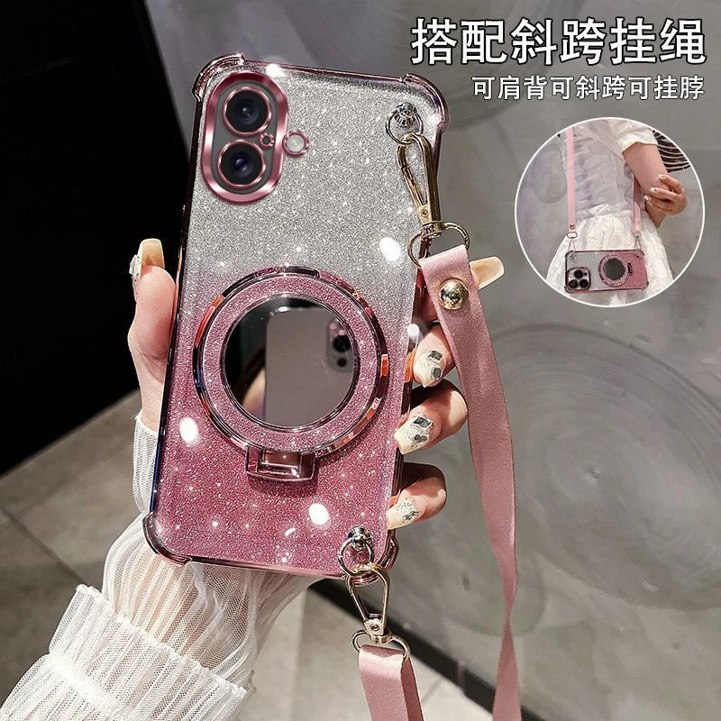 苹果16手机壳轻奢女款斜跨挂绳四角防摔化妆镜支架硅胶壳保护套软
