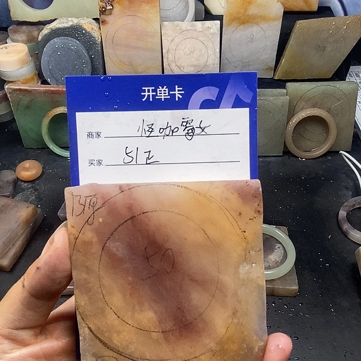 石英质玉手镯未镶嵌怪****?定制手镯