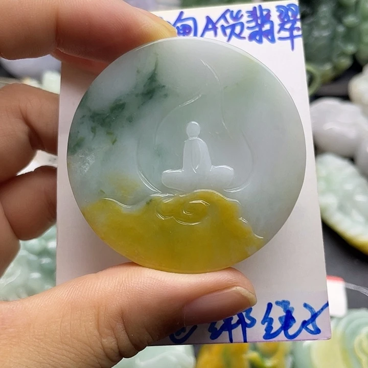 颈饰未镶嵌翡翠天然翡翠