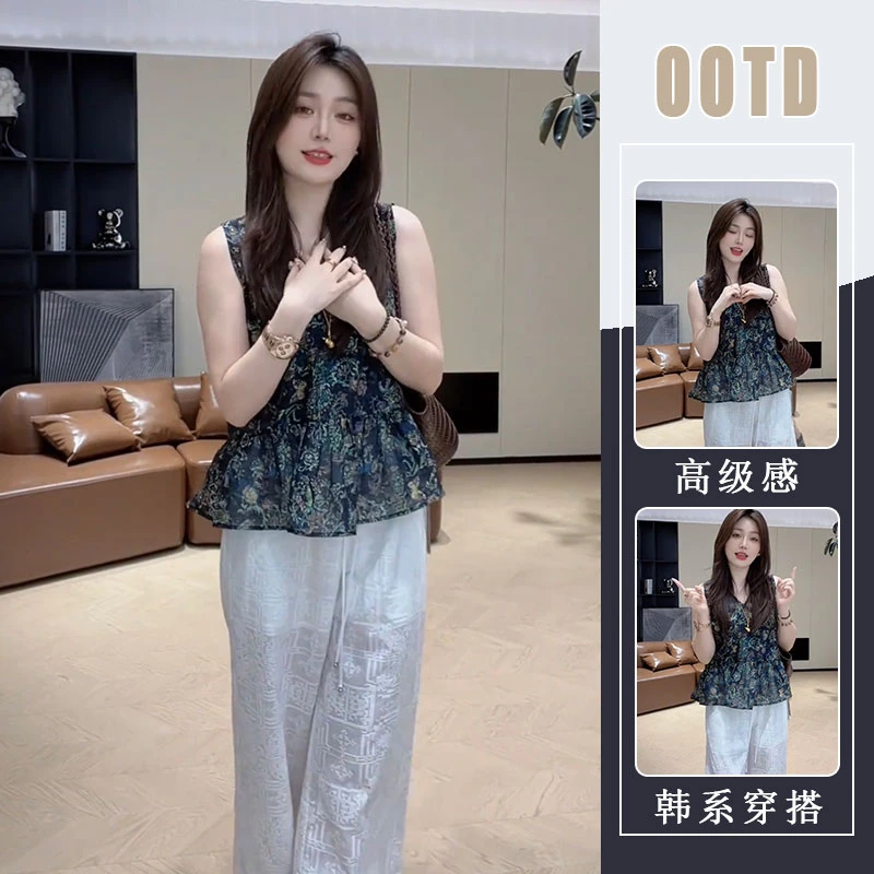 复古韩系穿搭2025夏季款洋气v领薄款衬衫无袖碎花上衣休闲裤套装