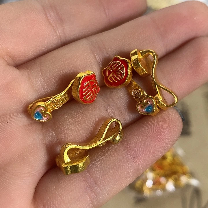 铜合金纯色系列 满三单飞4