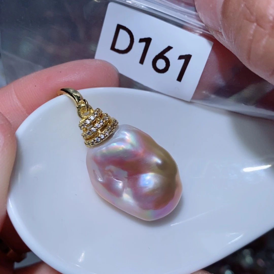 淡水珍珠其他合金