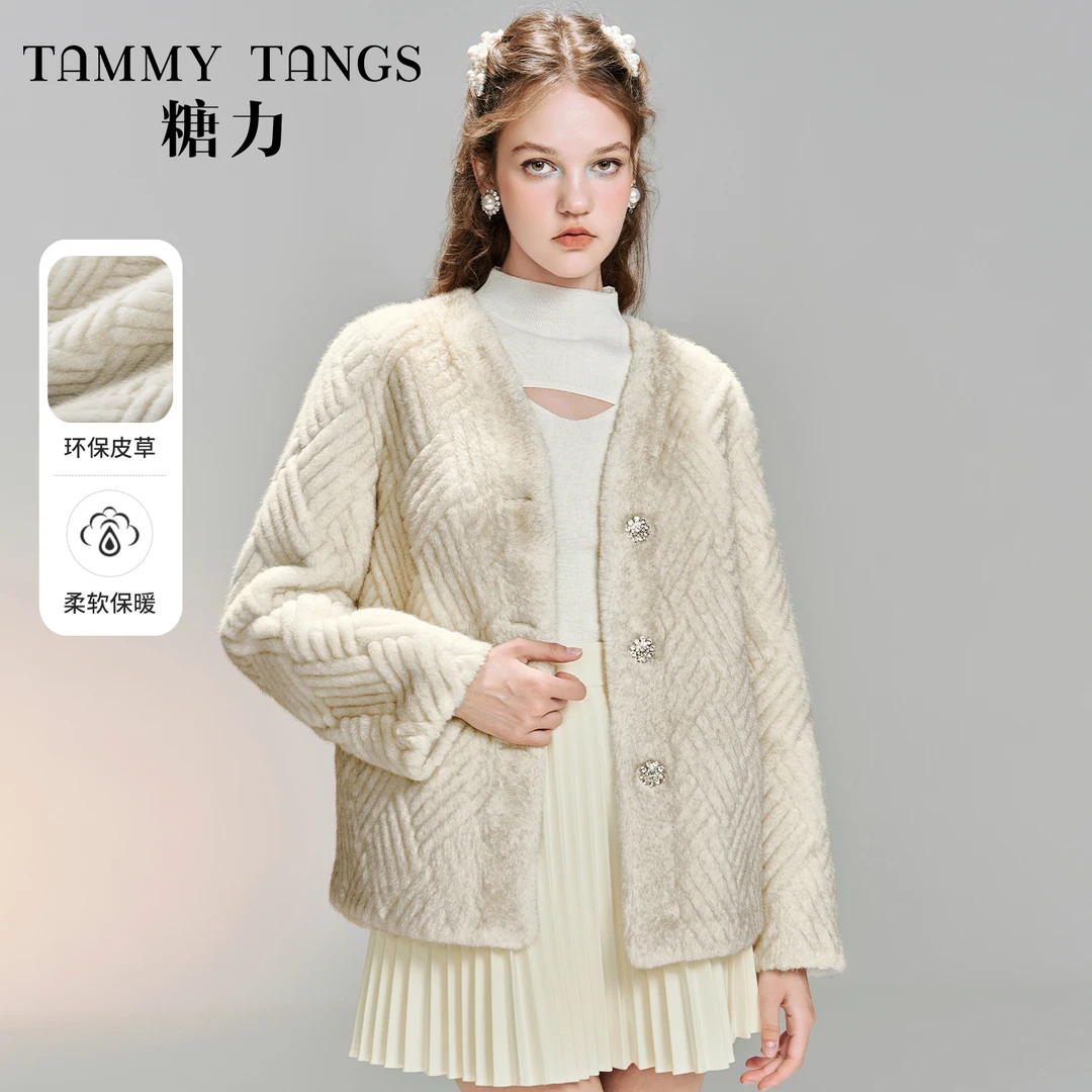 【老板娘夏天】糖力钻饰单排扣丰盈细腻外套女冬