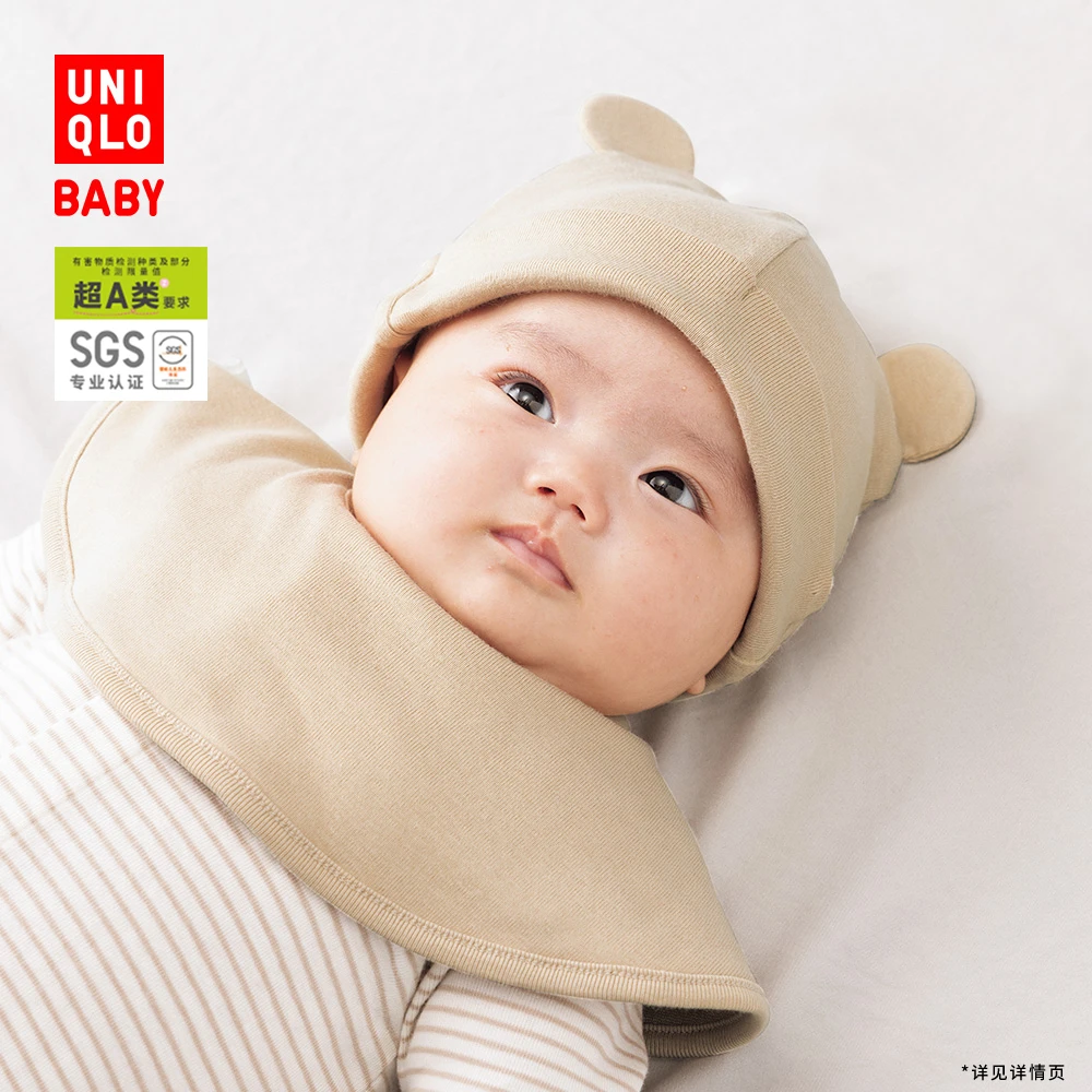 优衣库婴幼儿宝宝针织帽子479598