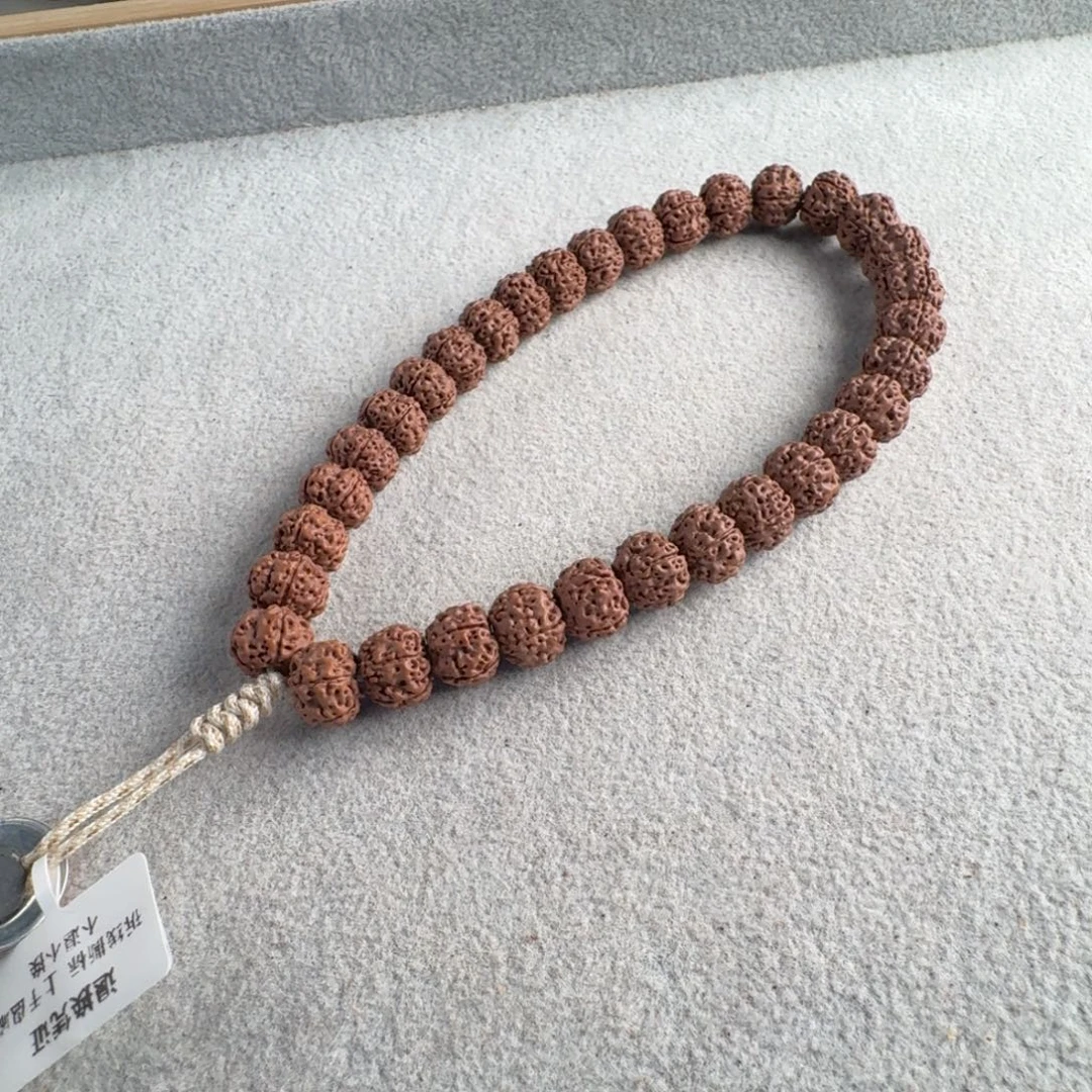 金刚菩提吊坠福利地表平细