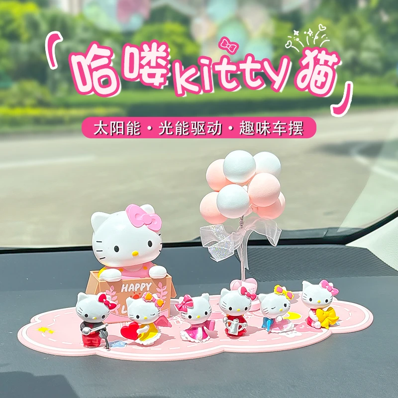 太阳能摇头凯蒂猫汽车中控台装饰品车载摆件可爱治愈解压车内饰女