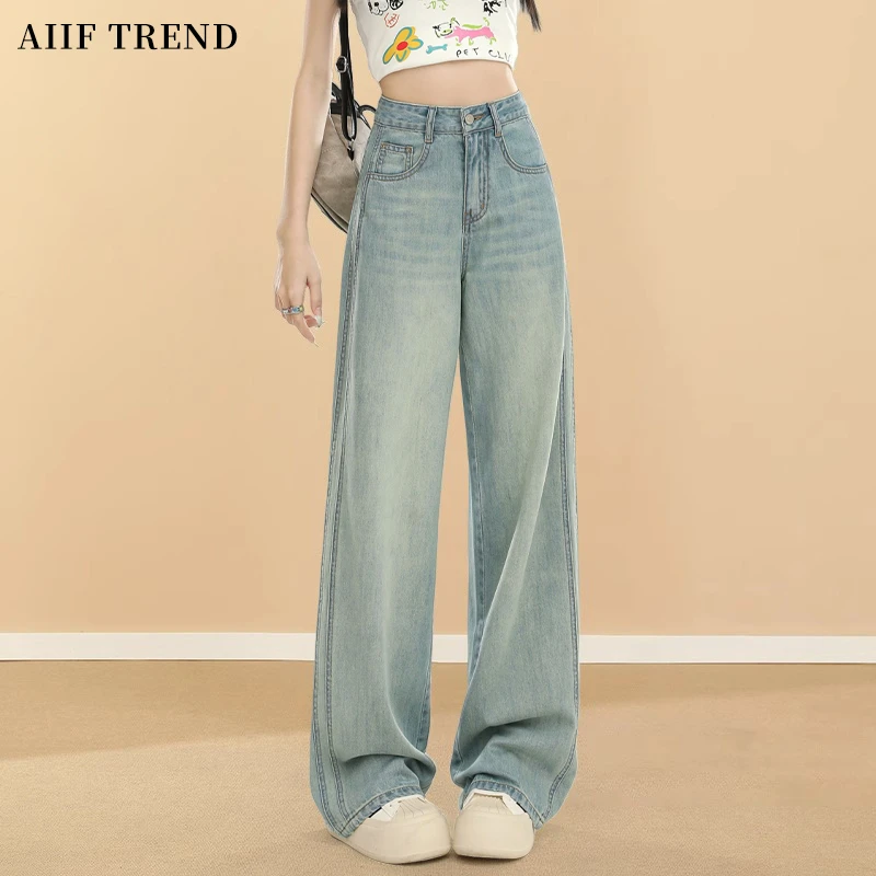 天丝阔腿牛仔裤女夏季薄款宽松双侧线垂感小个子莱赛尔高腰直筒裤