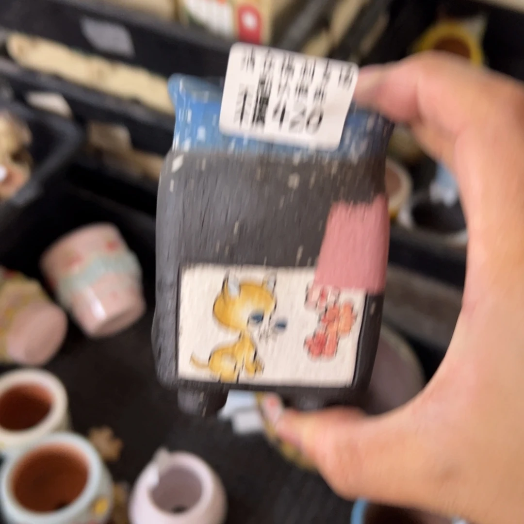 420福利美盆来咯来咯