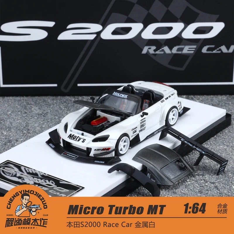 Micro Turbo MT 1:64 本田S2000 Race Car 金属白 合金车模