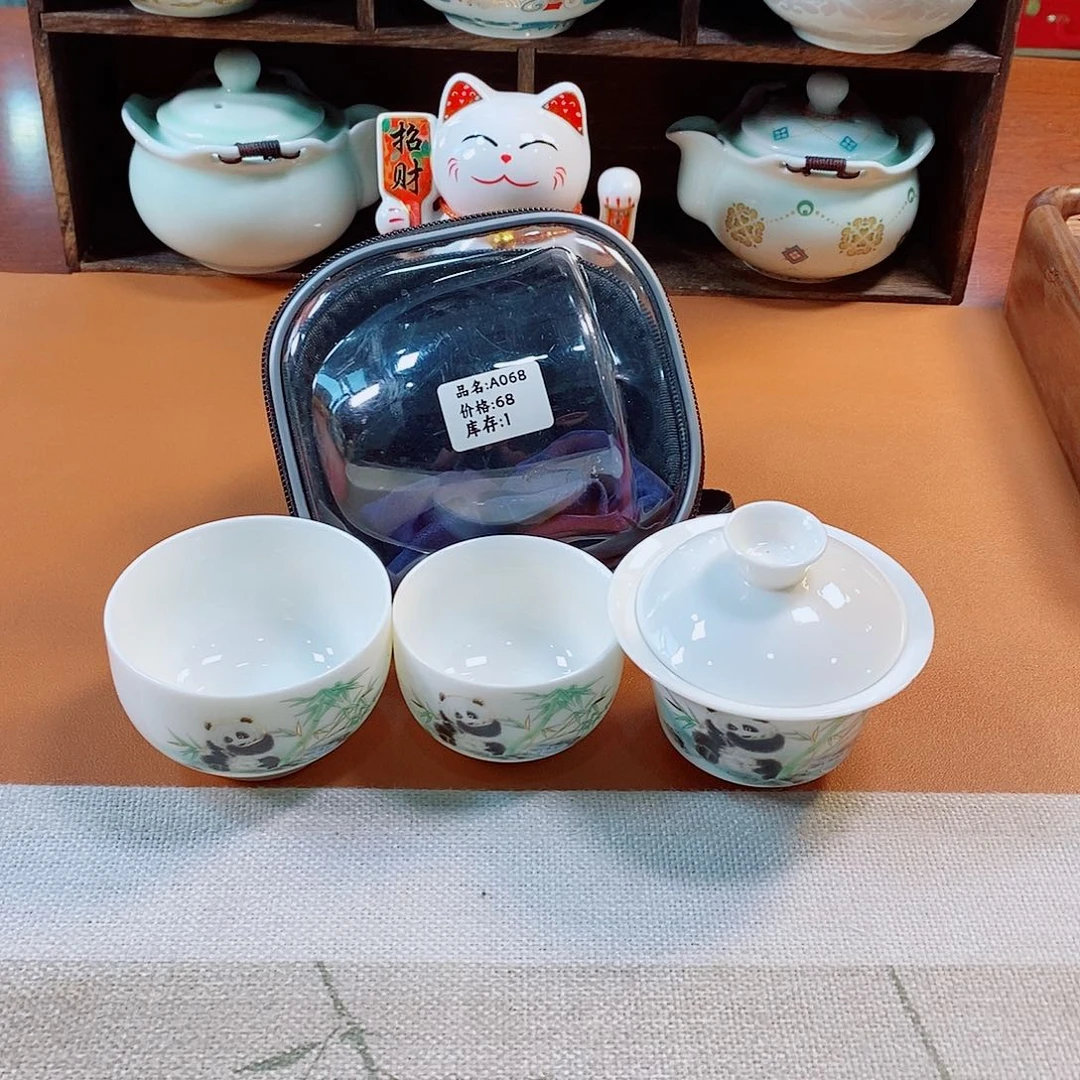 高端茶具只清库存不墨迹