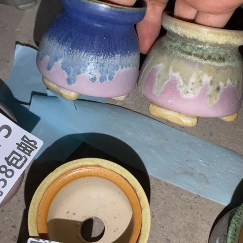 罐6418 微瑕38包邮景德镇陶瓷