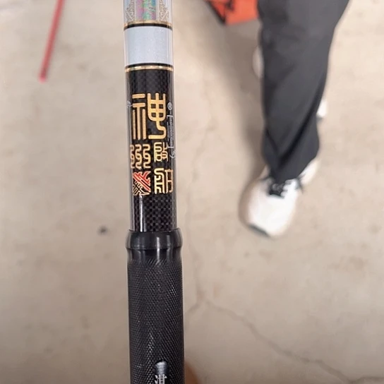 名凯轩支架杆2,1米裸杆