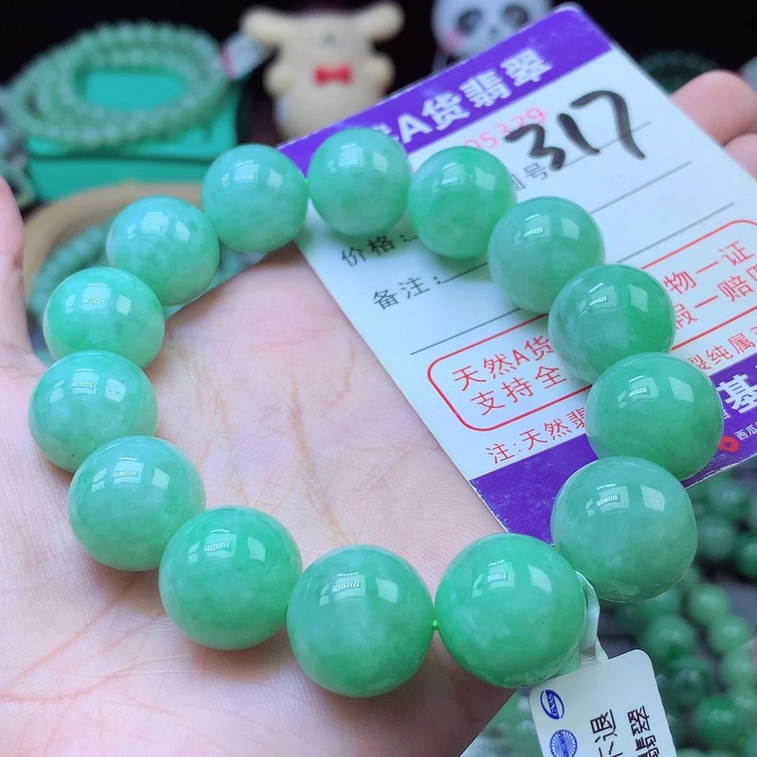 毛衣链未镶嵌翡翠16+