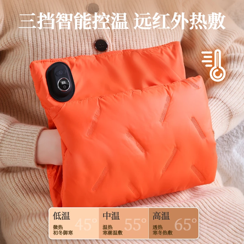【新款充电款】羽绒棉石墨烯无水暖手袋充电防爆热水袋热敷电暖宝