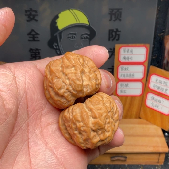 文玩核桃吊坠蛤蟆头37全品