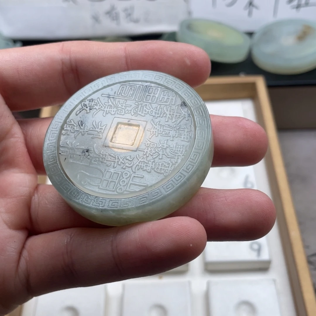 自***风蛇纹石玉未镶嵌岫玉项链