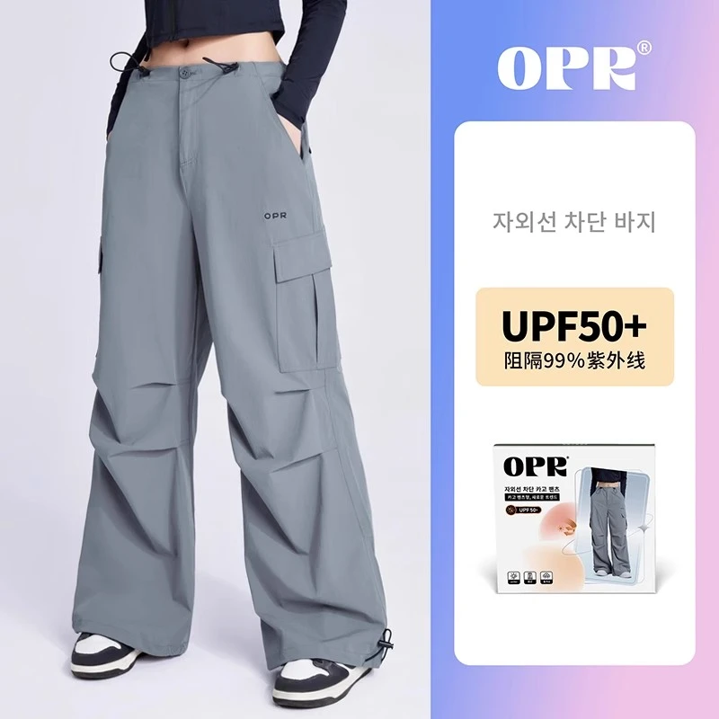 韩国opr防晒工装裤女户外阔腿速干伞兵裤春夏薄款