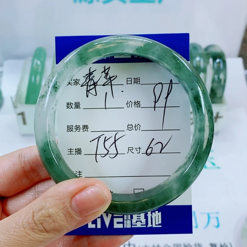 【闪购商品】未镶嵌手镯石英质玉T55